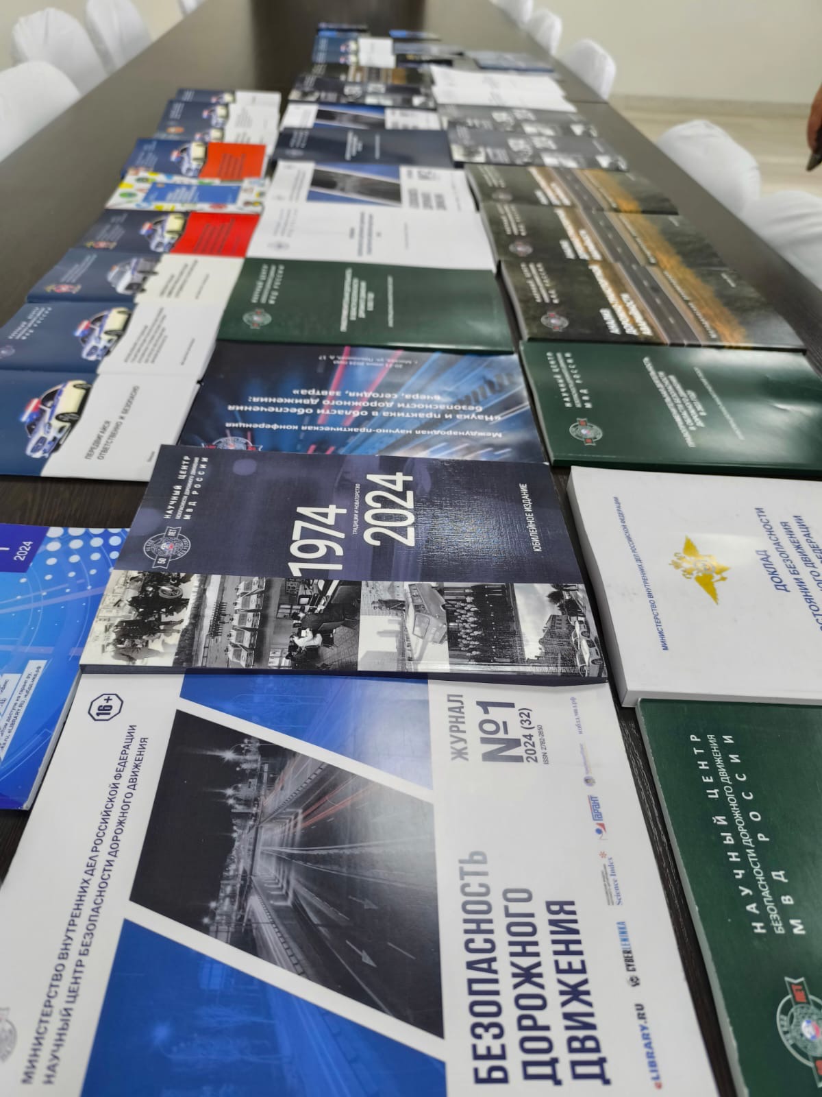 Представители ГУОБДД МВД КР приняли участие в научно-практической конференции в Москве