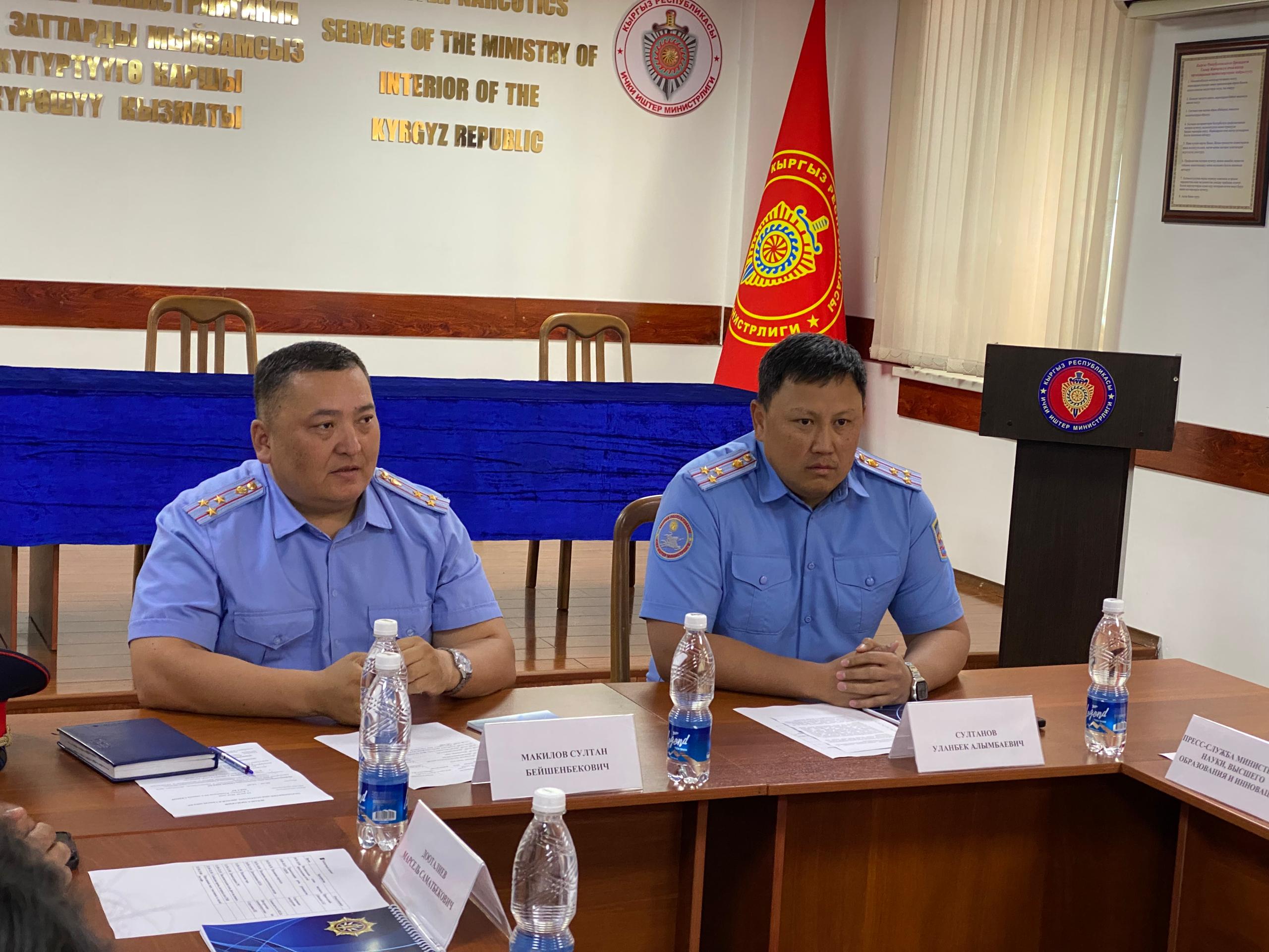 ИИМдин БМЖКККсы ЖМК өкүлдөрү үчүн ачык эшиктер күнүн өткөрдү