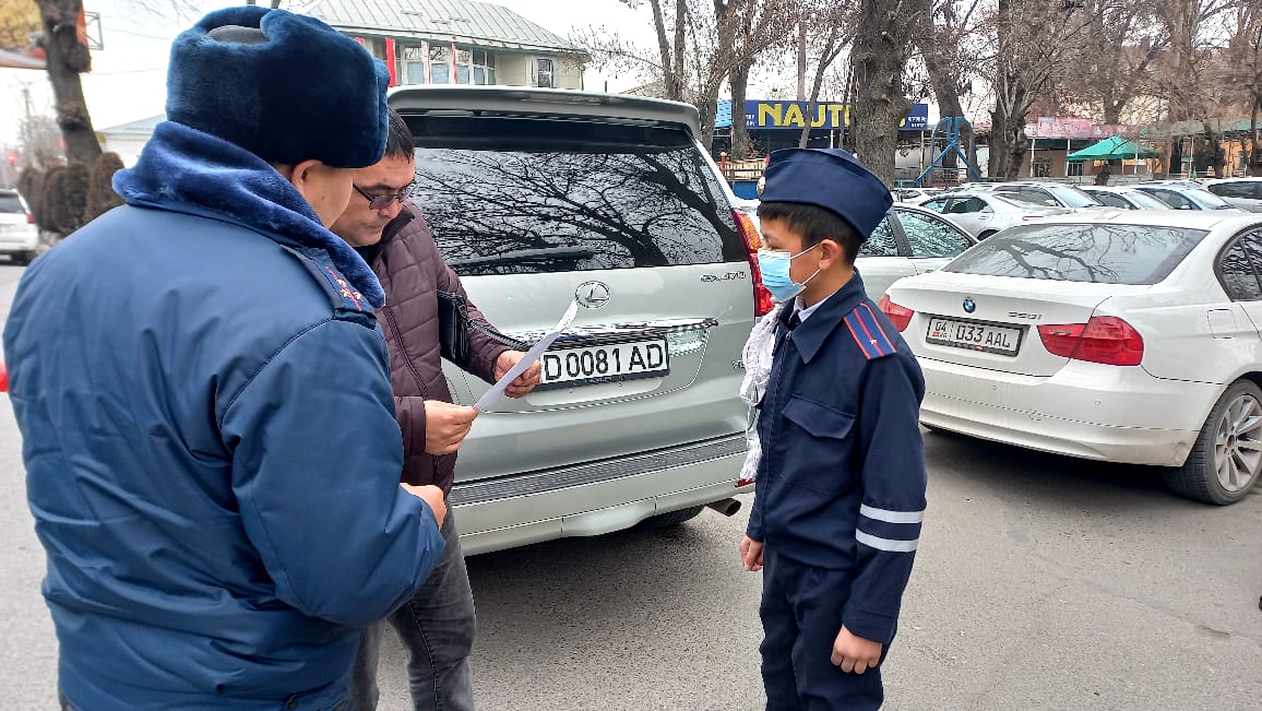 Погода в джалал абаде на 10. Такси Джалал Абад. Такси Джалал Абад номер.