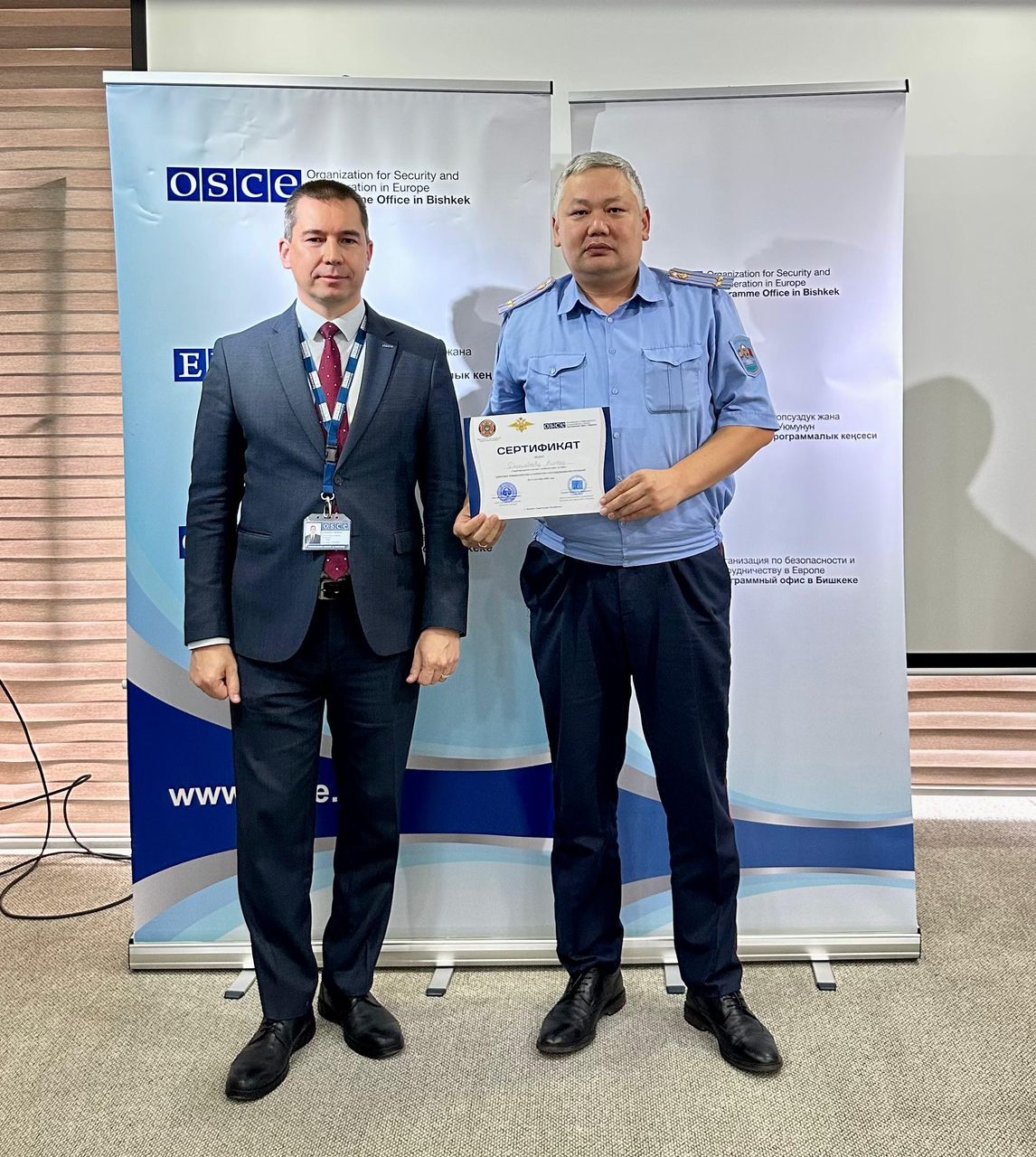 Сотрудники МВД прошли учебный курс по цифровой криминалистике