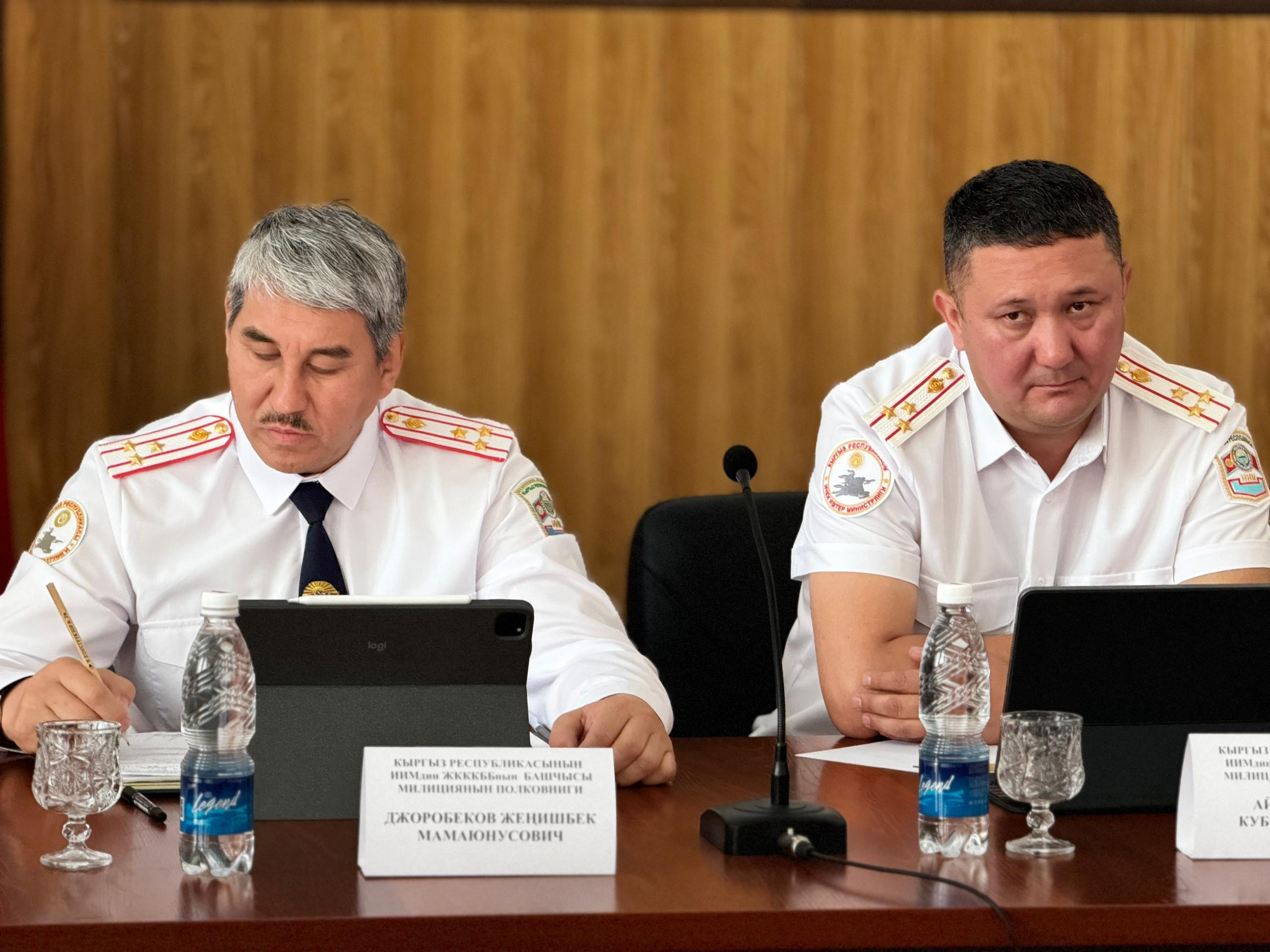 Заместитель Министра внутренних дел Кыргызской Республики генерал-майор Милиции Октябрь Урмамбетов провел рабочее совещание