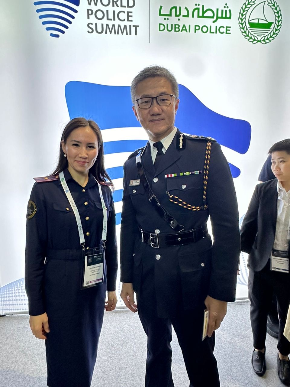 Сотрудники МВД Кыргызстана приняли участие во Всемирном полицейском саммите