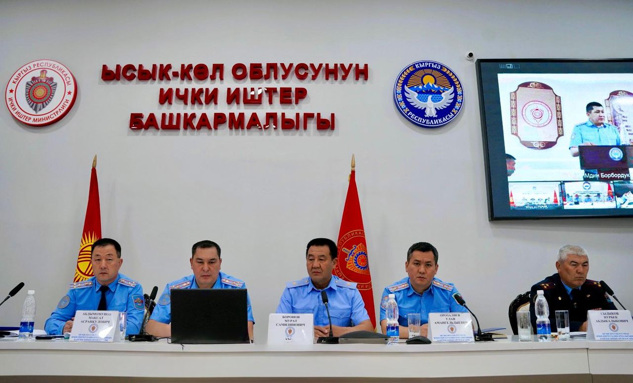 МВД: В Главном управлении обеспечения безопасности дорожного движения и его подразделениях произошли кадровые изменения