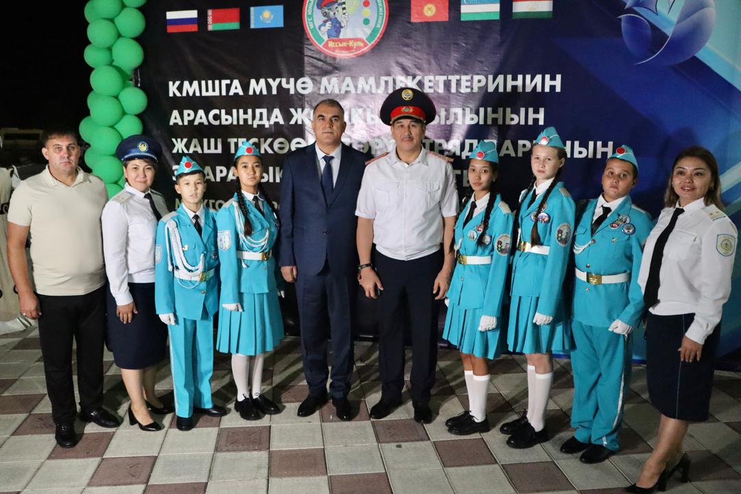 КМШга мүчө мамлекеттеринин арасында жол кыймылынын жаш тескөөчүлөрү отряддарынын эл аралык кароо-сынагынын салтанаттуу ачылыш аземи болуп өттү