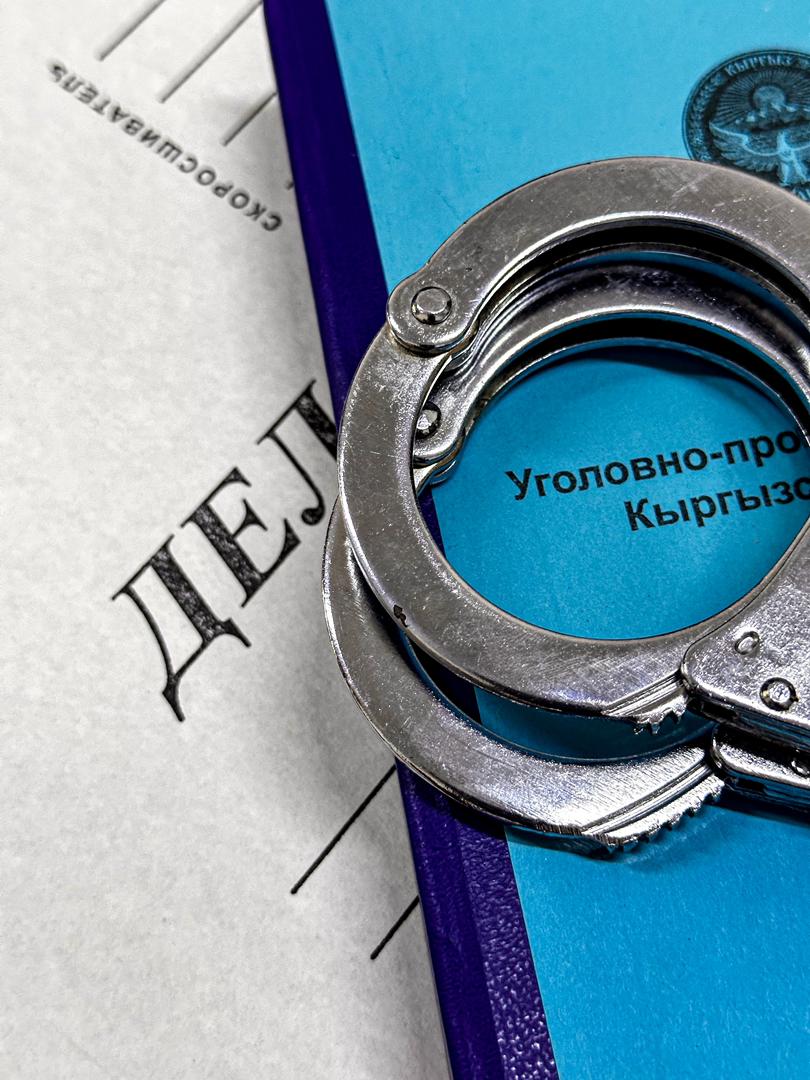 Свобода человека заканчивается там, где начинается свобода другого