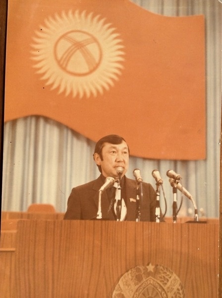 30 лет со дня принятия Государственного герба Кыргызской Республики