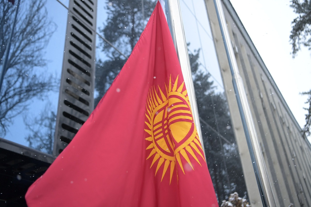 В Министерстве внутренних дел состоялась церемония поднятия Государственного флага