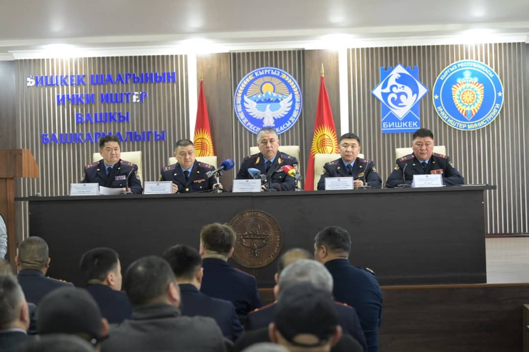 Заместитель главы МВД провел рабочую встречу с владельцами, администраторами торговых центров, развлекательных комплексов Бишкека и представителями частных охранных предприятий