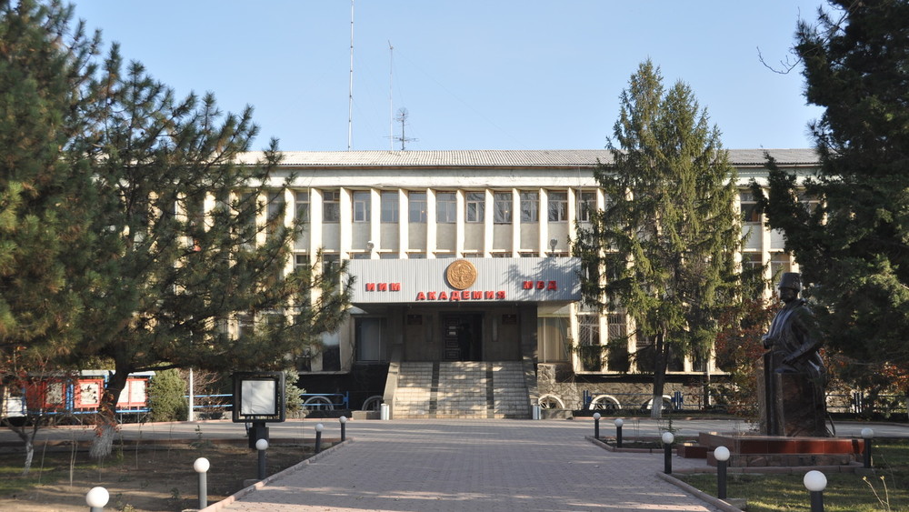 Приём абитуриентов на учебу в Академию МВД Кыргызской Республики  на контрактной основе