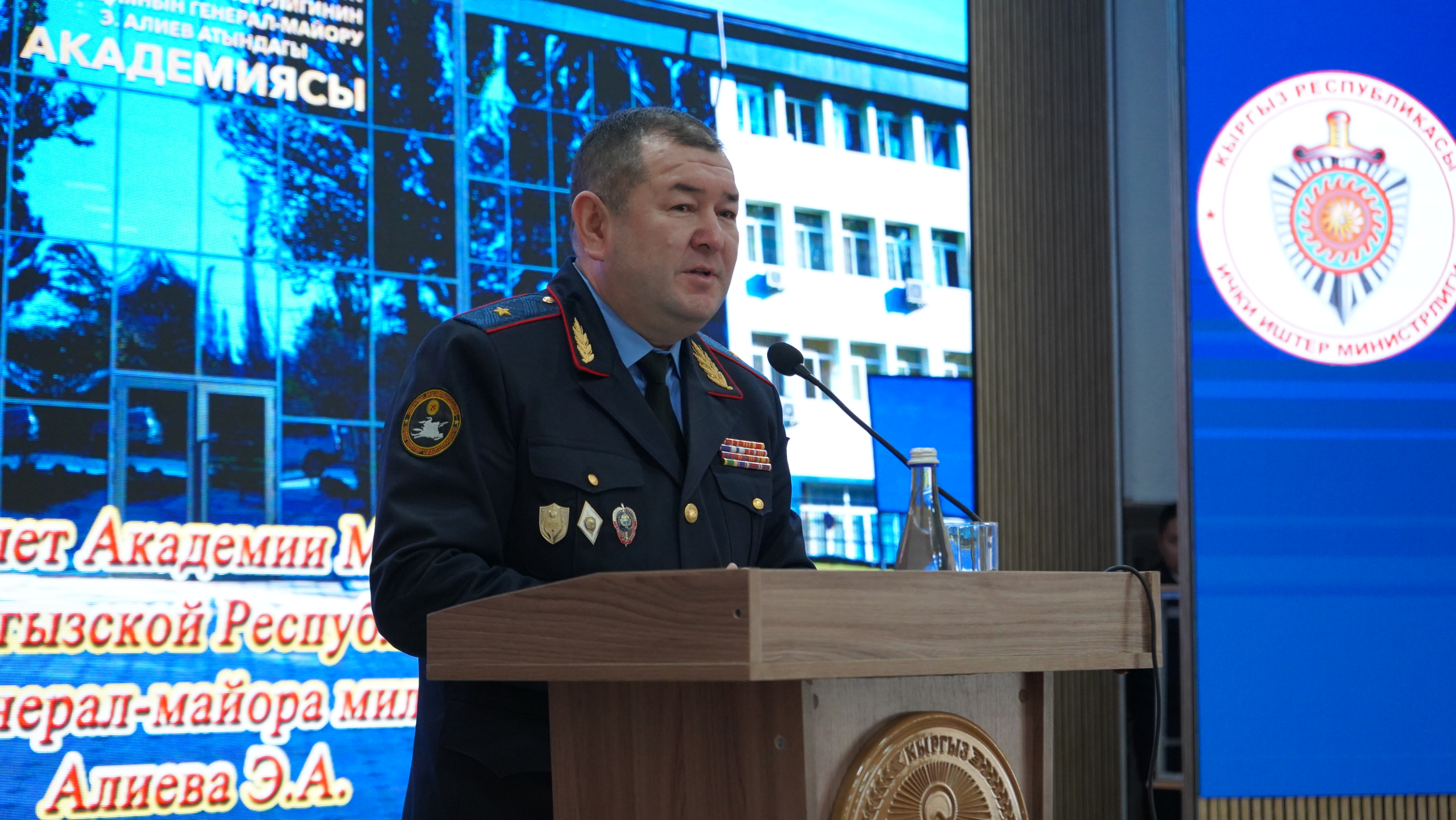 Академия МВД Кыргызской Республики 25 лет в статусе «Академии»