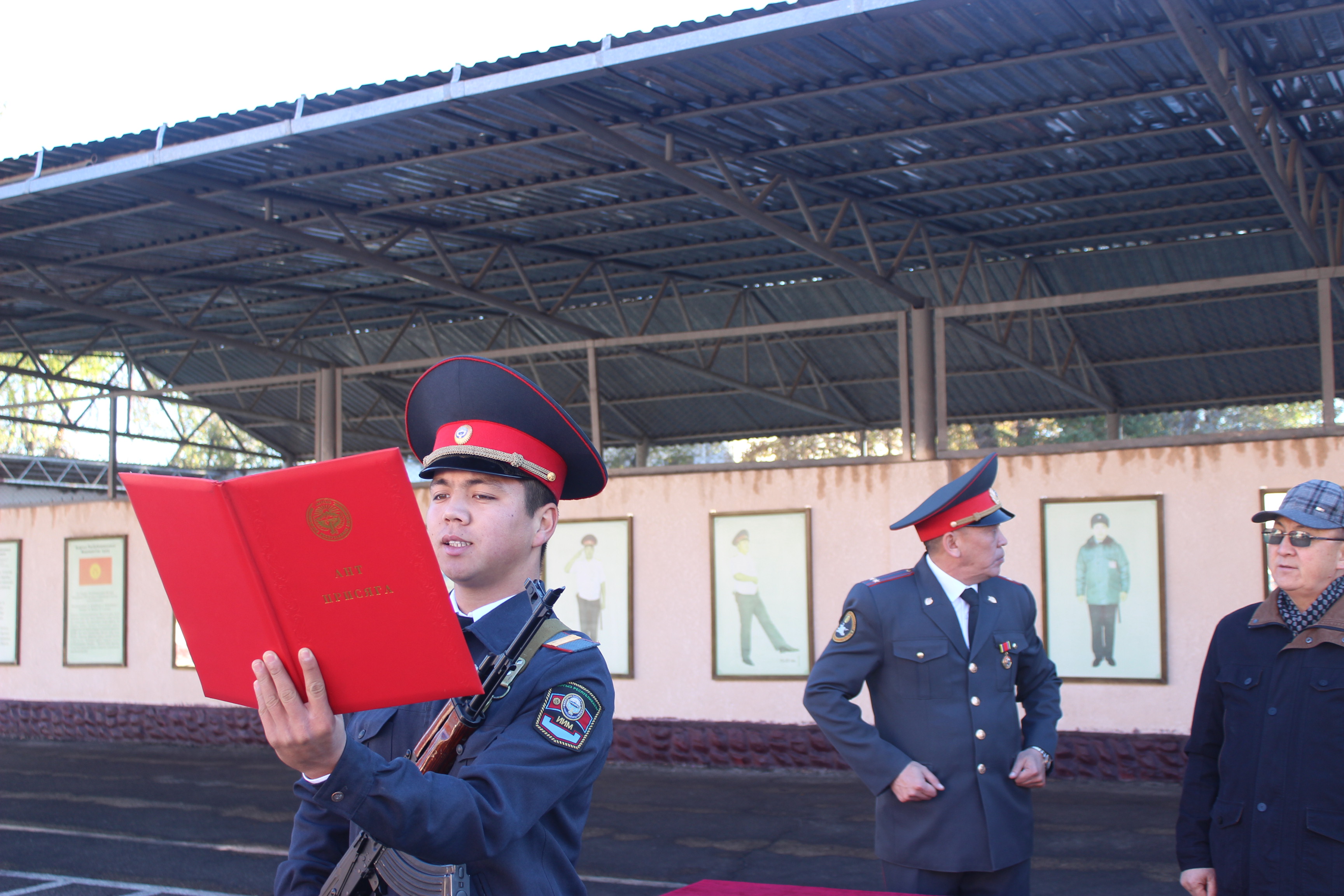 Полк ведомственной милиции 1