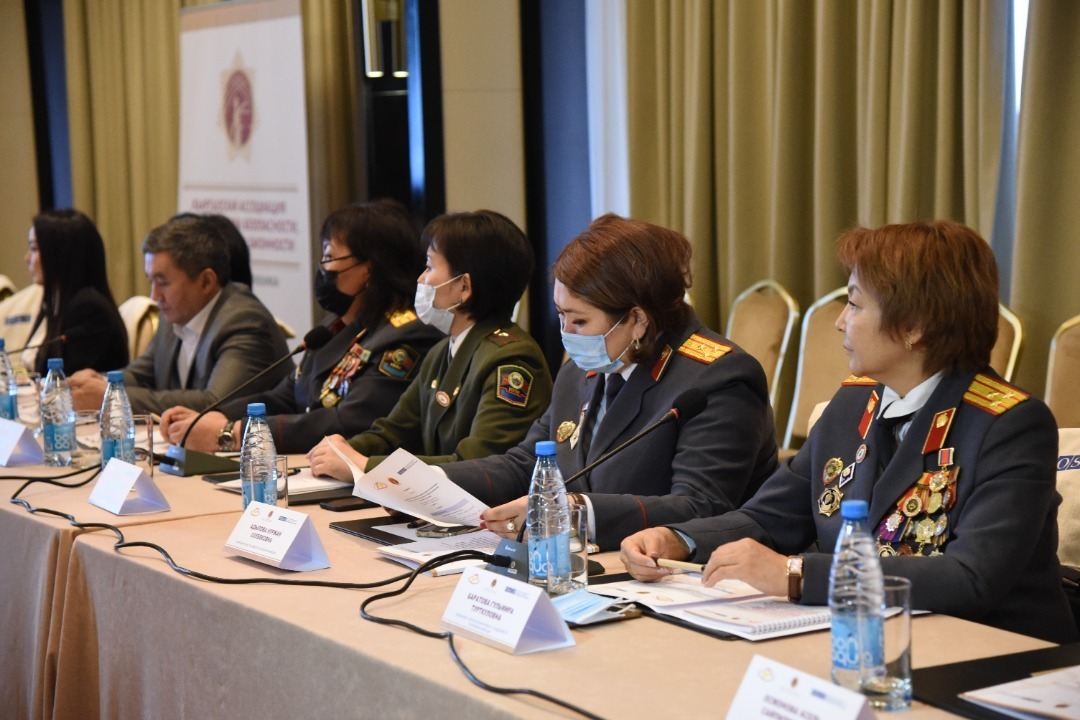 Кыргызская Ассоциации женщин-милиционеров  отметила 10-летний юбилей