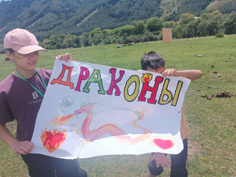 Большой праздник организовали для отдыхающих детского лагеря "Адмирал"