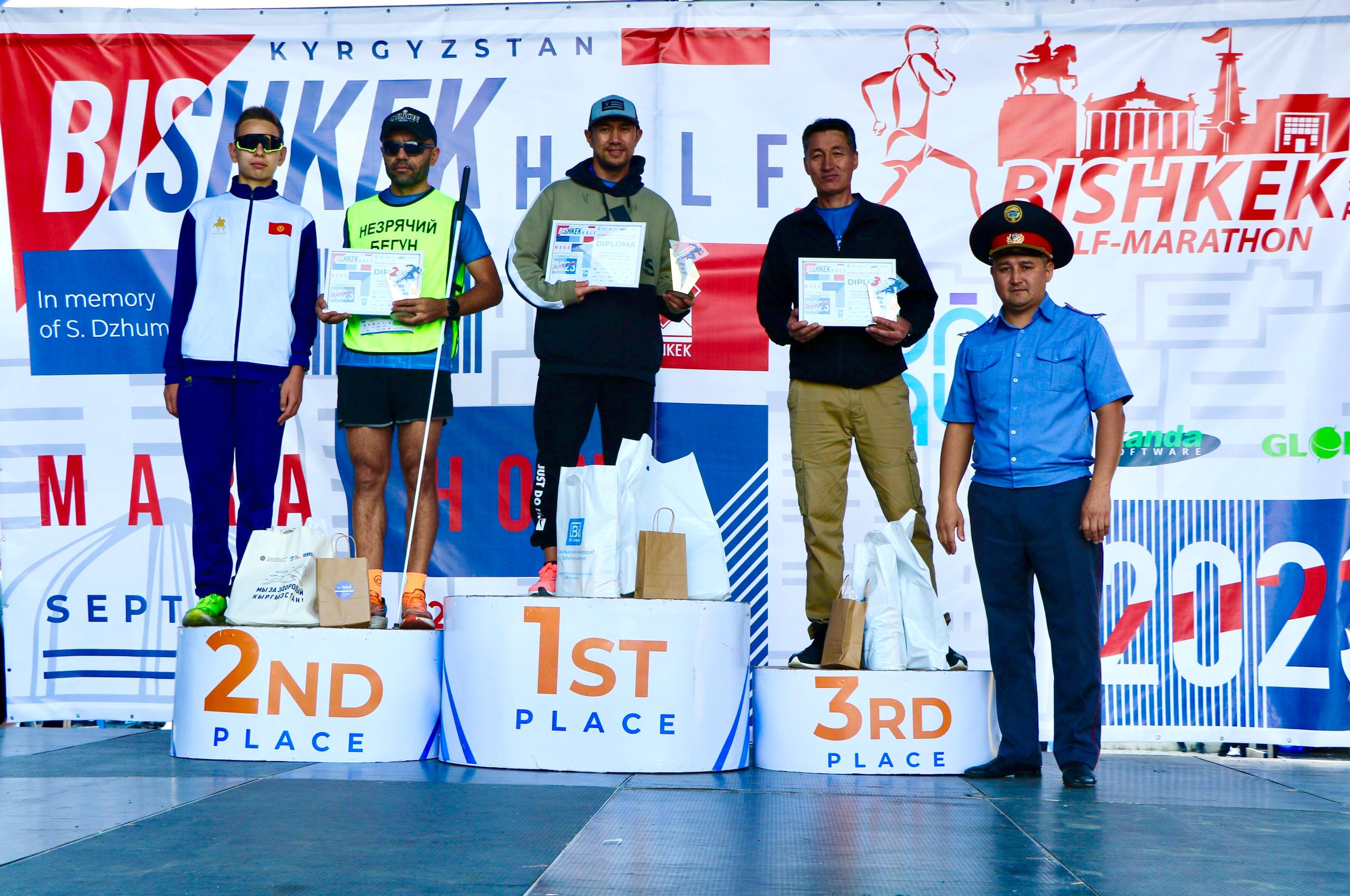 СБНОН МВД выступила партнером в проведении бишкекского полумарафона «Bishkek Half Marathon»
