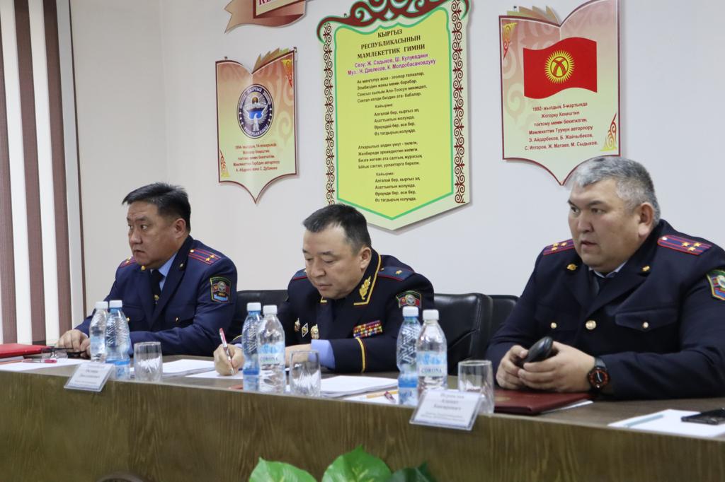 ЖКККББ: Жыл жыйынтыгын чыгаруу боюнча ыкчам кеңешме өткөрүлдү