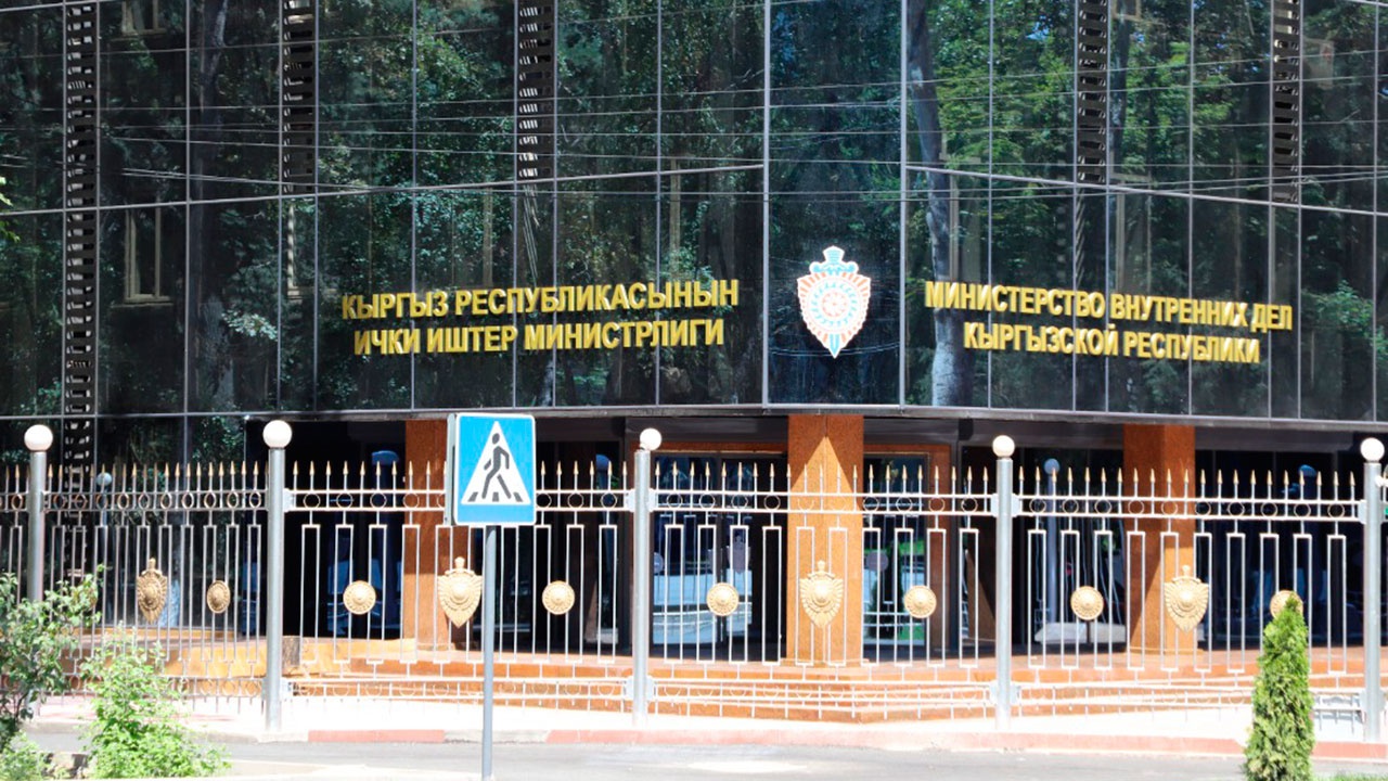 МВД: За серьезные недостатки в организации оперативно-служебной деятельности вверенных подразделений ряд руководителей наказан в дисциплинарном порядке