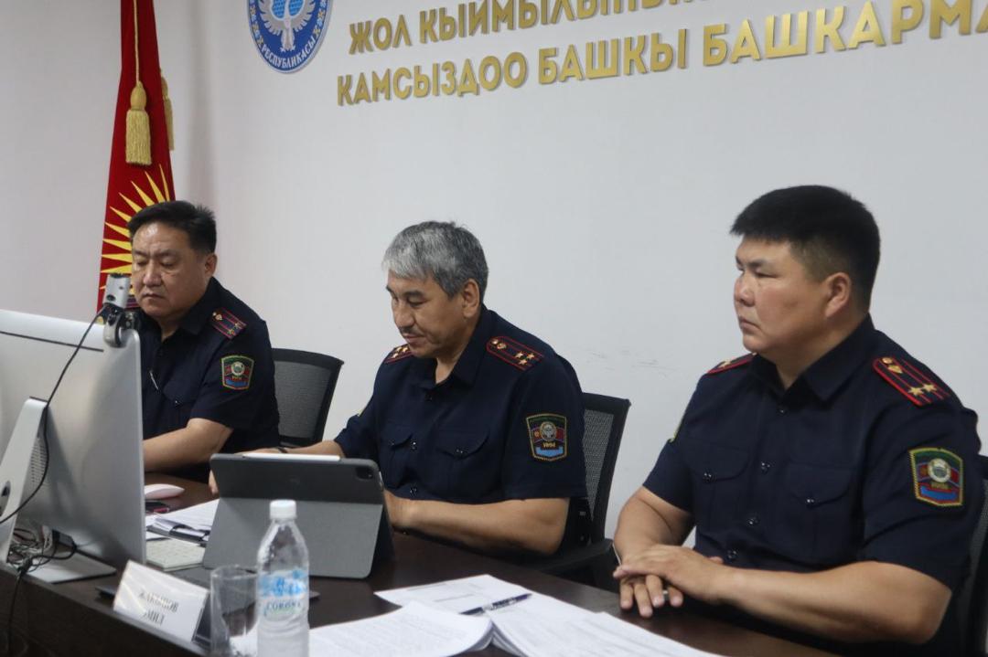 ЖКККББ: Беш айды жыйынтыктоо боюнча ыкчам кеңешме өткөрүлдү