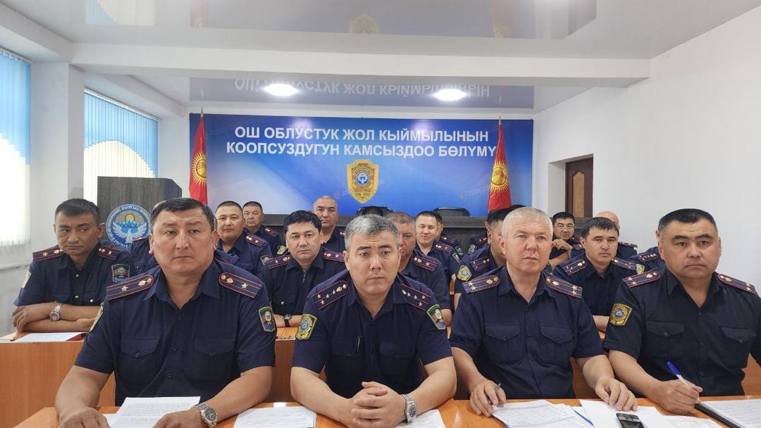 ЖКККББ: Беш айды жыйынтыктоо боюнча ыкчам кеңешме өткөрүлдү