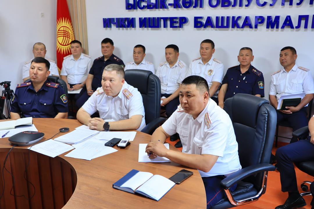 ЖКККББ: Беш айды жыйынтыктоо боюнча ыкчам кеңешме өткөрүлдү