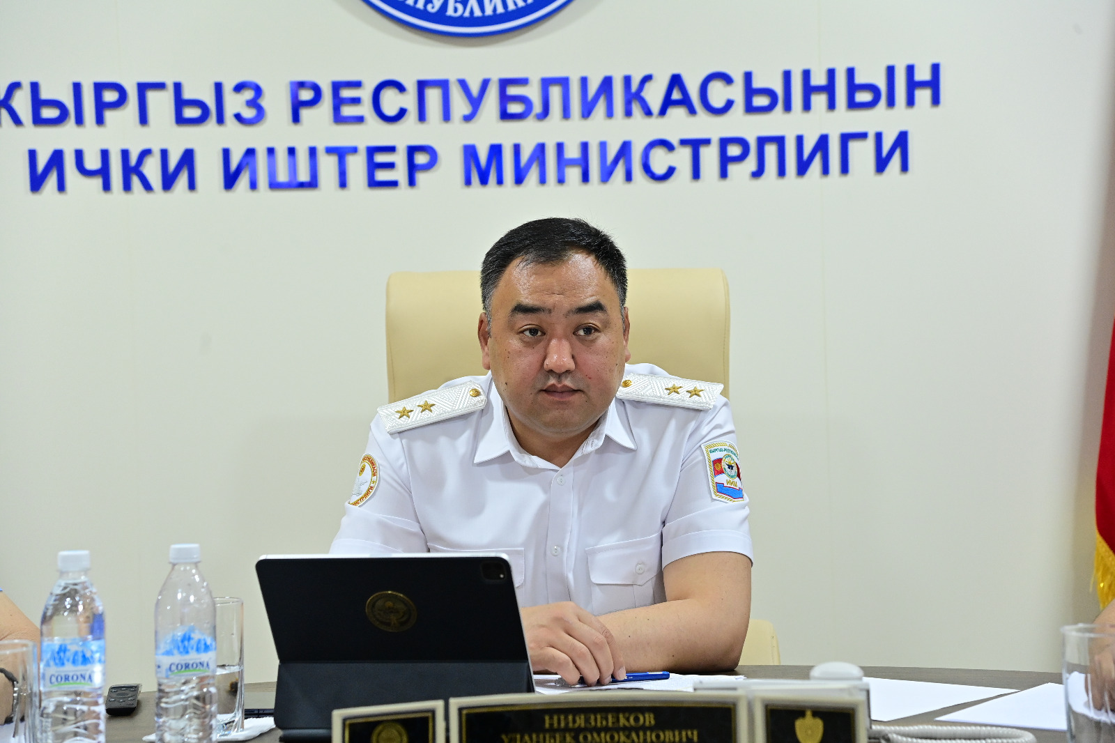 Улан Ниязбеков: "Жарандардын коопсуздугун камсыздоо жогорку деңгээлде жүргүзүлсүн"