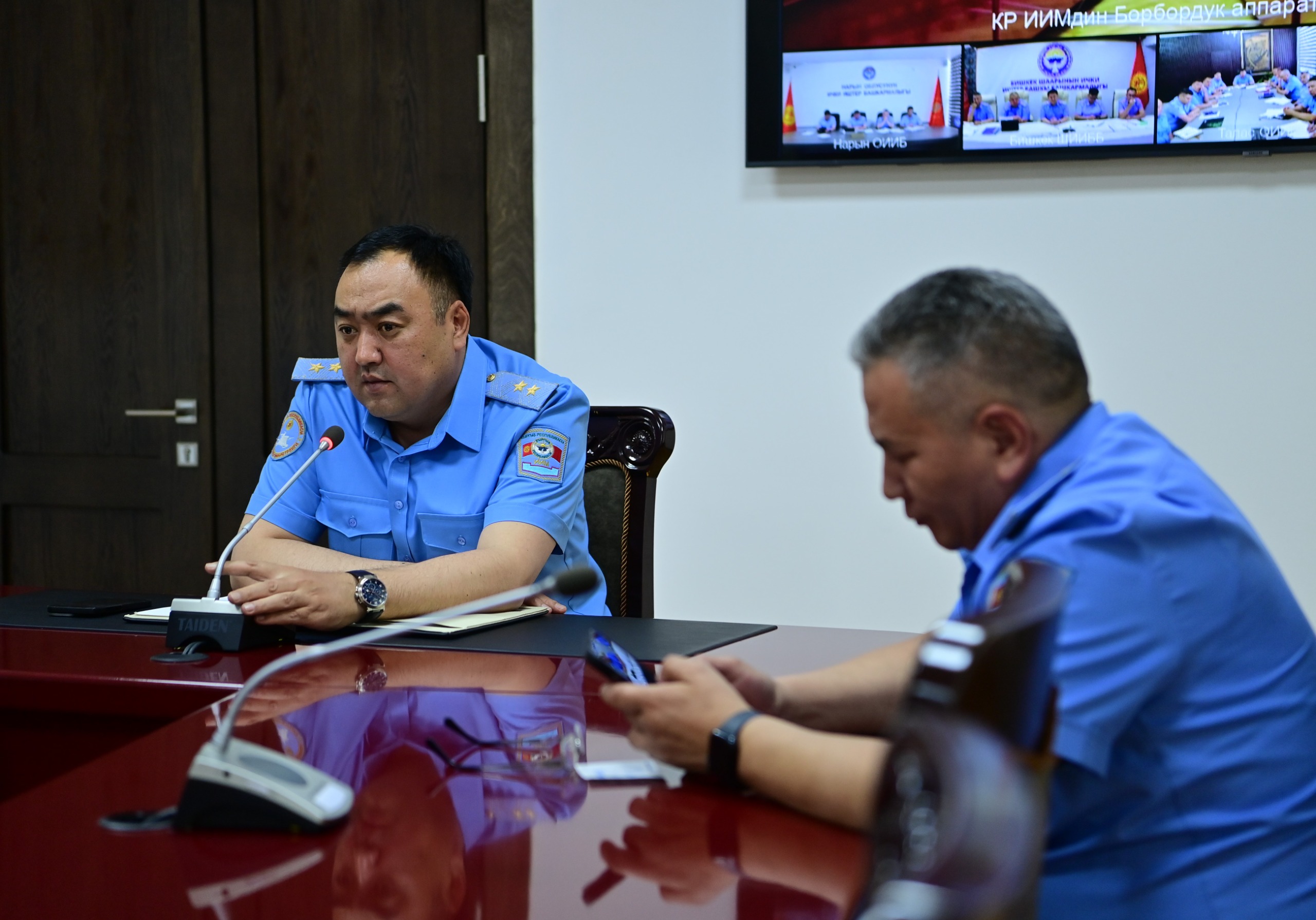 МВД : Назначены новые руководители ряда подразделений органов внутренних дел