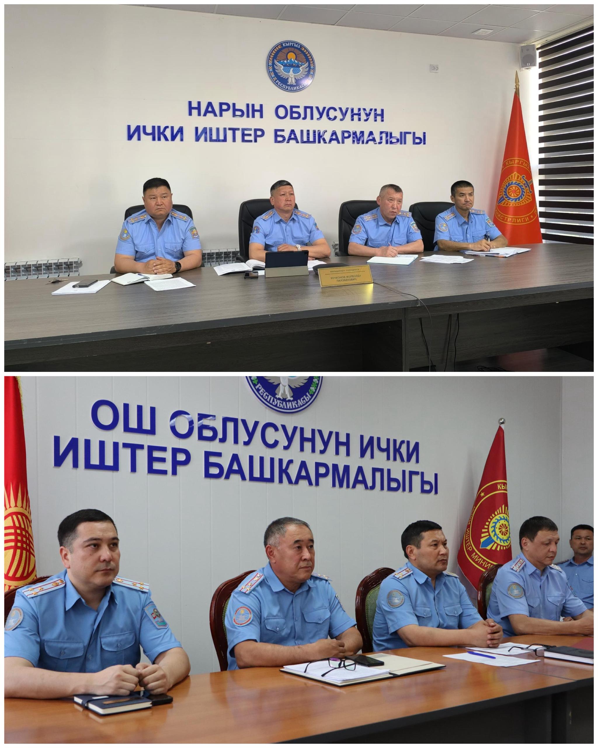 МВД : Назначены новые руководители ряда подразделений органов внутренних дел