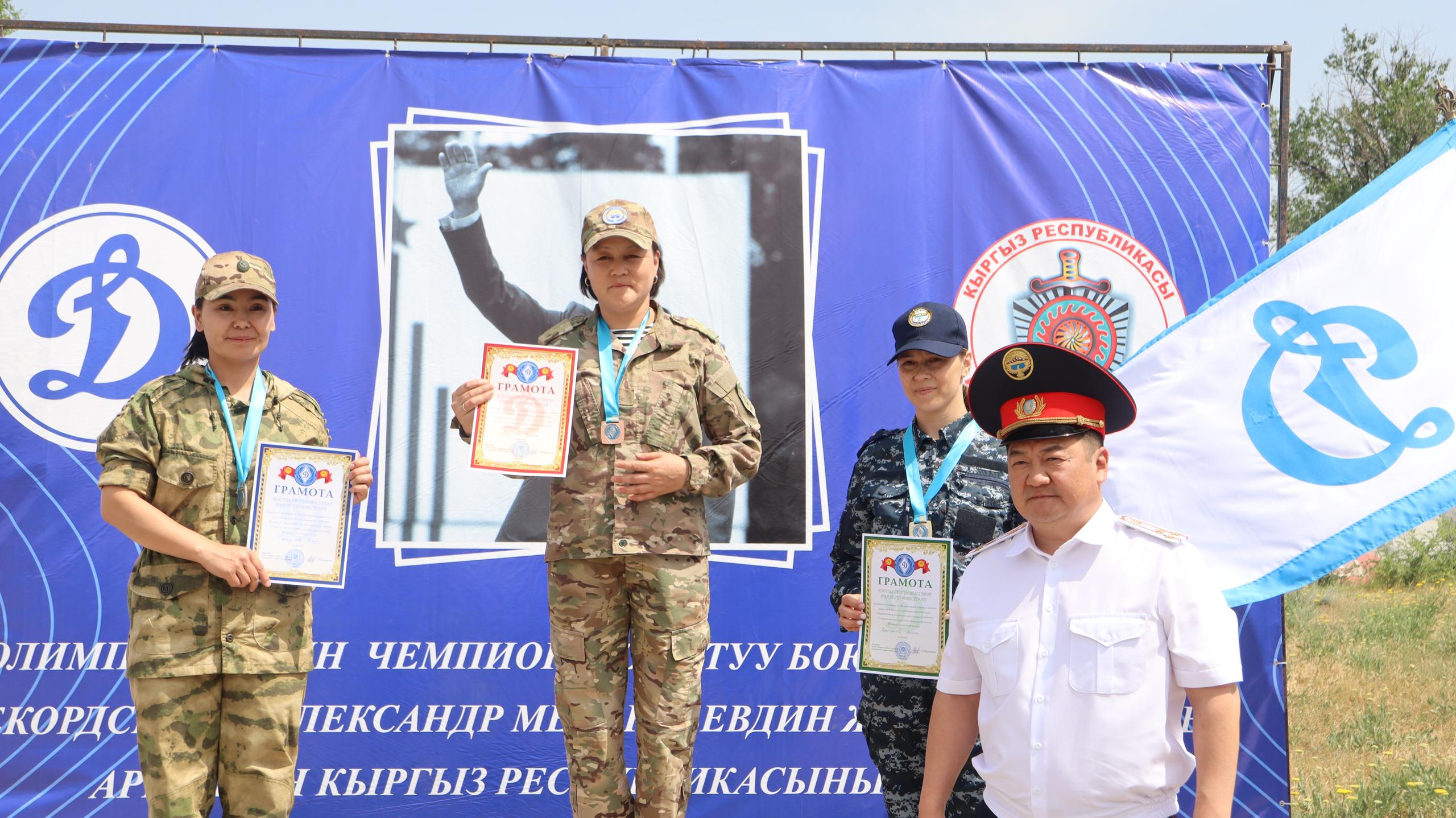 Олимпиада чемпионун эскерүү: ИИМде ок атуу жана кызматтык көп түрдүүлүк боюнча чемпионат өттү