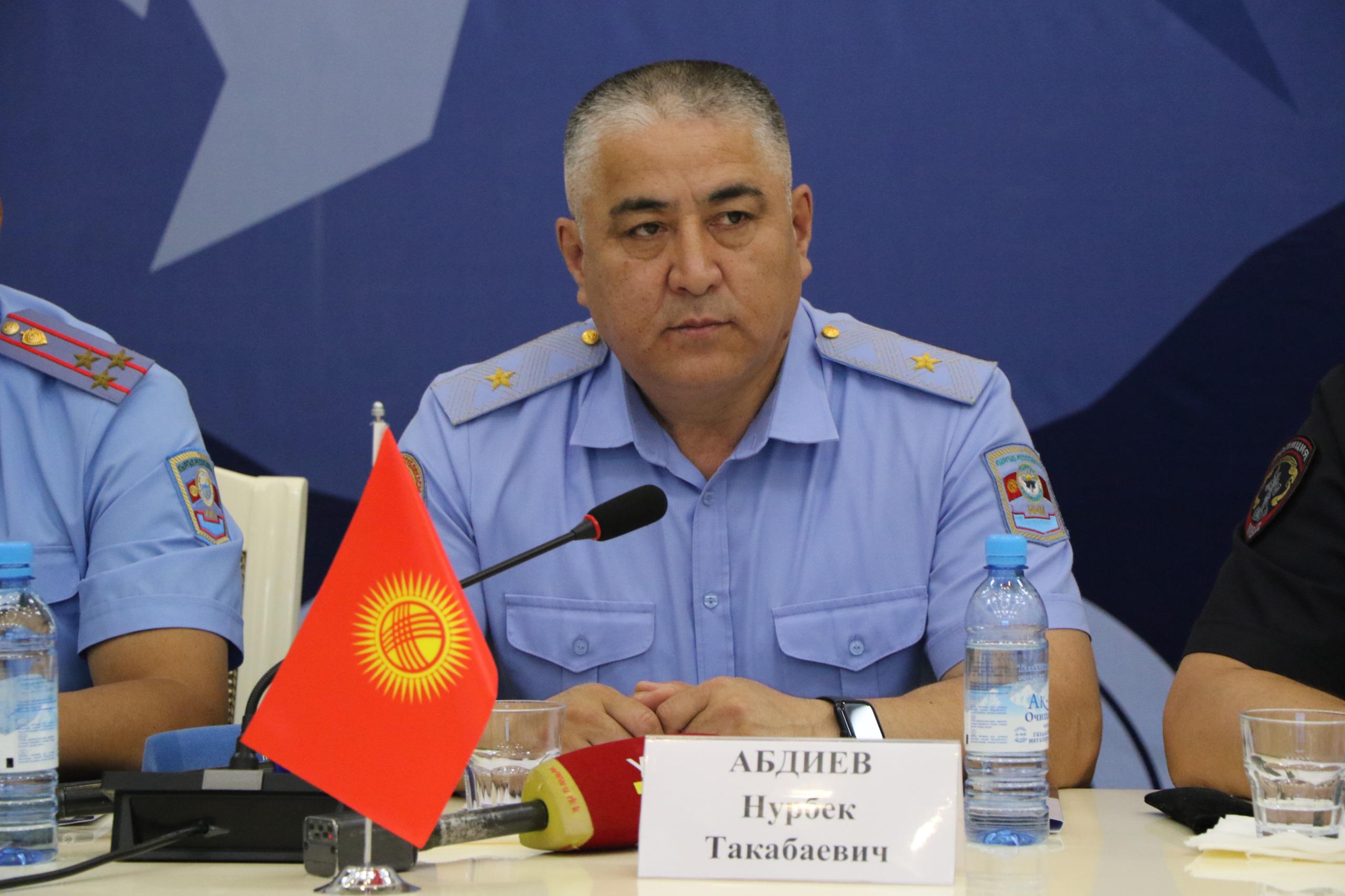 Ички иштер министринин орун басары Нурбек Абдиев   ЖККУнун  “Тоолуу канал форпосту” операциясынын алдын ала жыйынтыктарын чыгарууга катышты