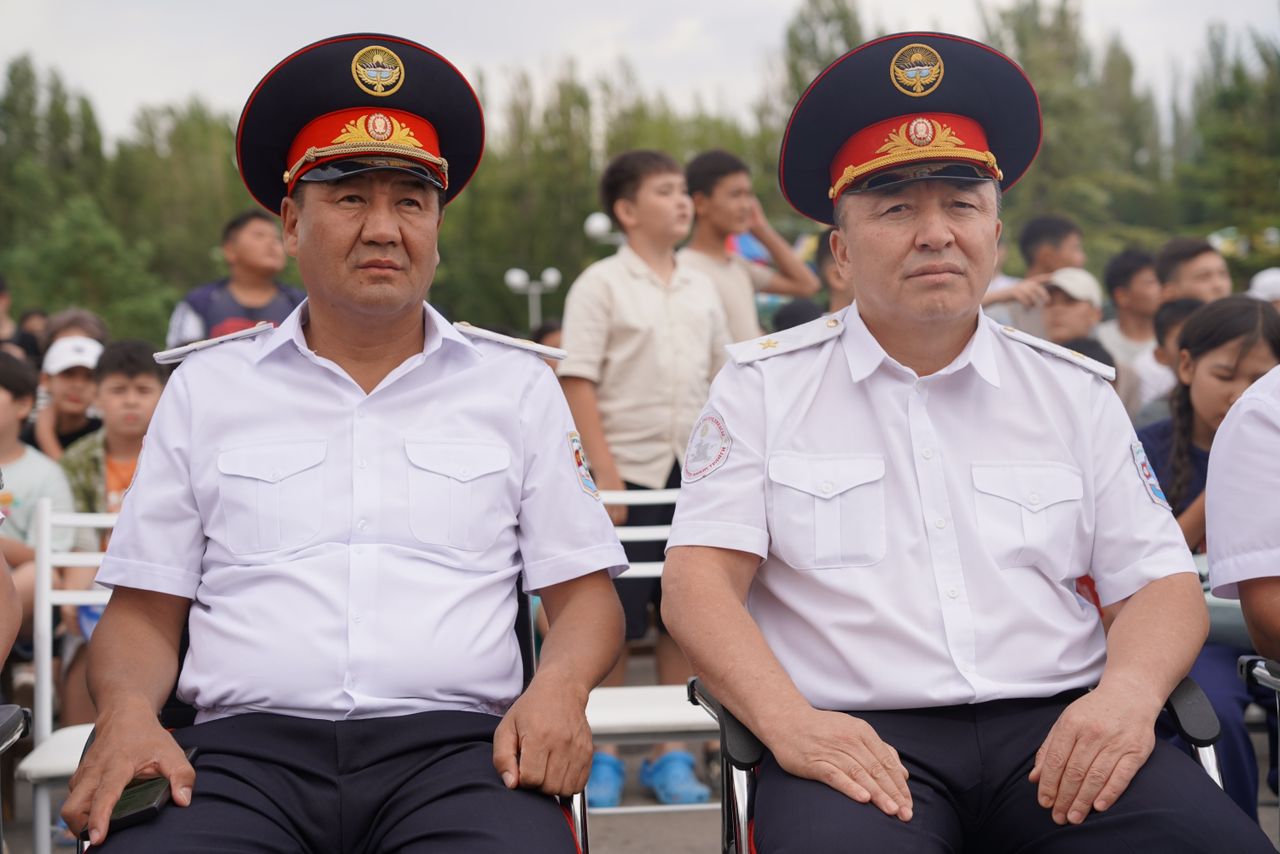 Ысык-Көл облусунда «Коопсуздук – 2025» аттуу форуму болуп өттү
