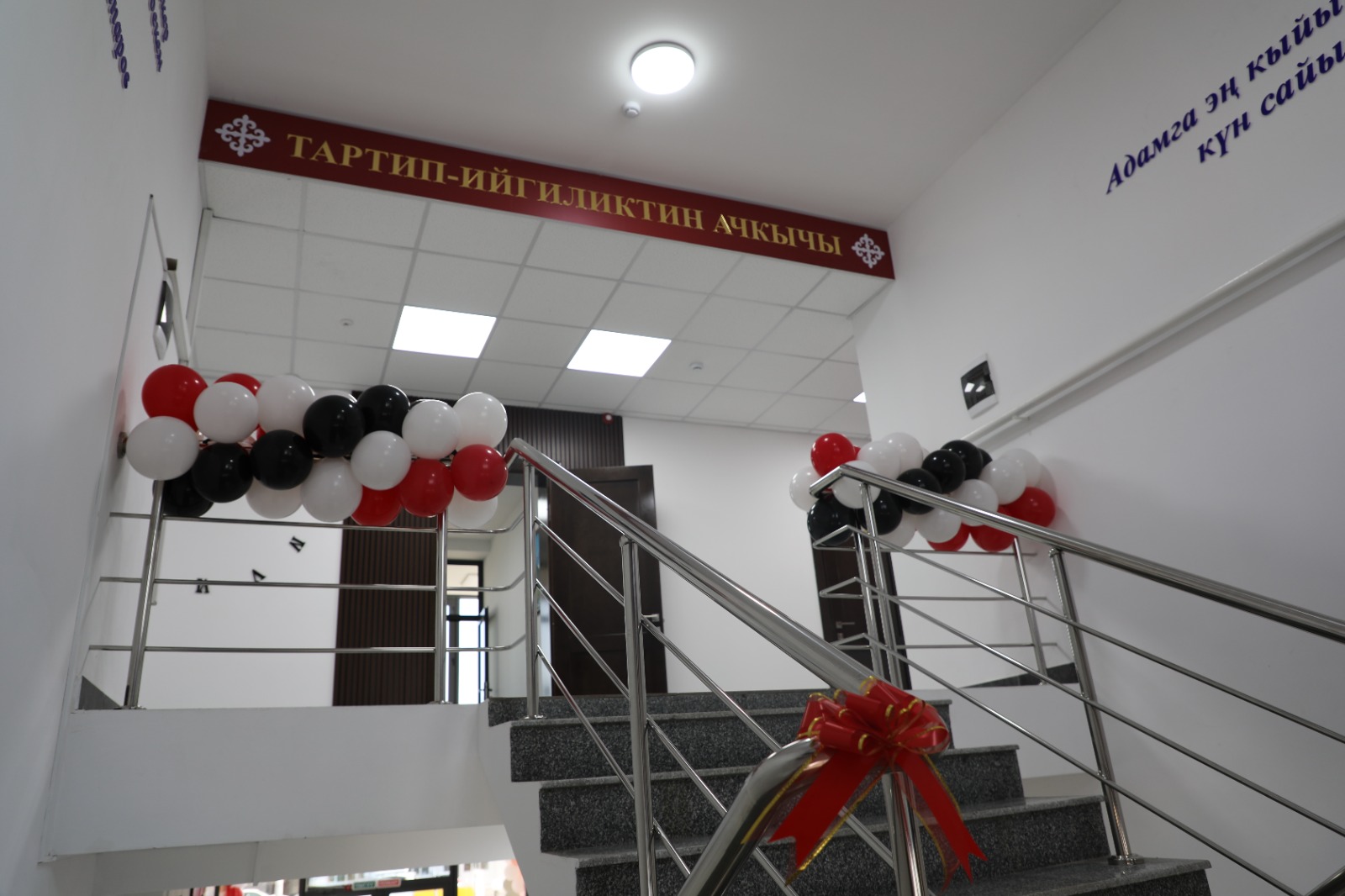Заманбап имарат жана 16 жаңы кызматтык автоунаа-ведомстволук милициянын дараметин чыңдоого арналды