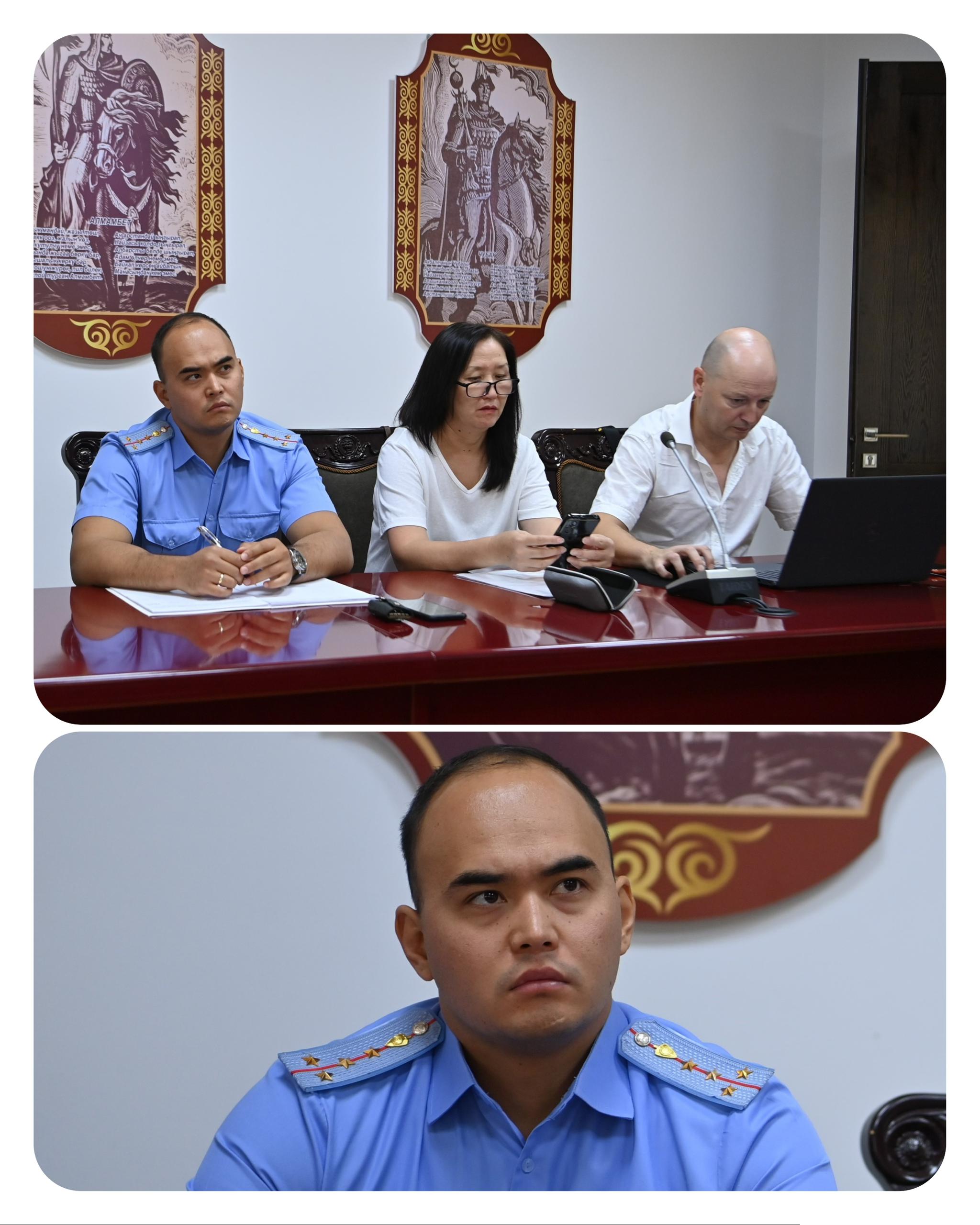 В МВД прошло онлайн семинар-совещание по вопросам деструктивного поведения среди учащихся и организации профилактических мероприятий