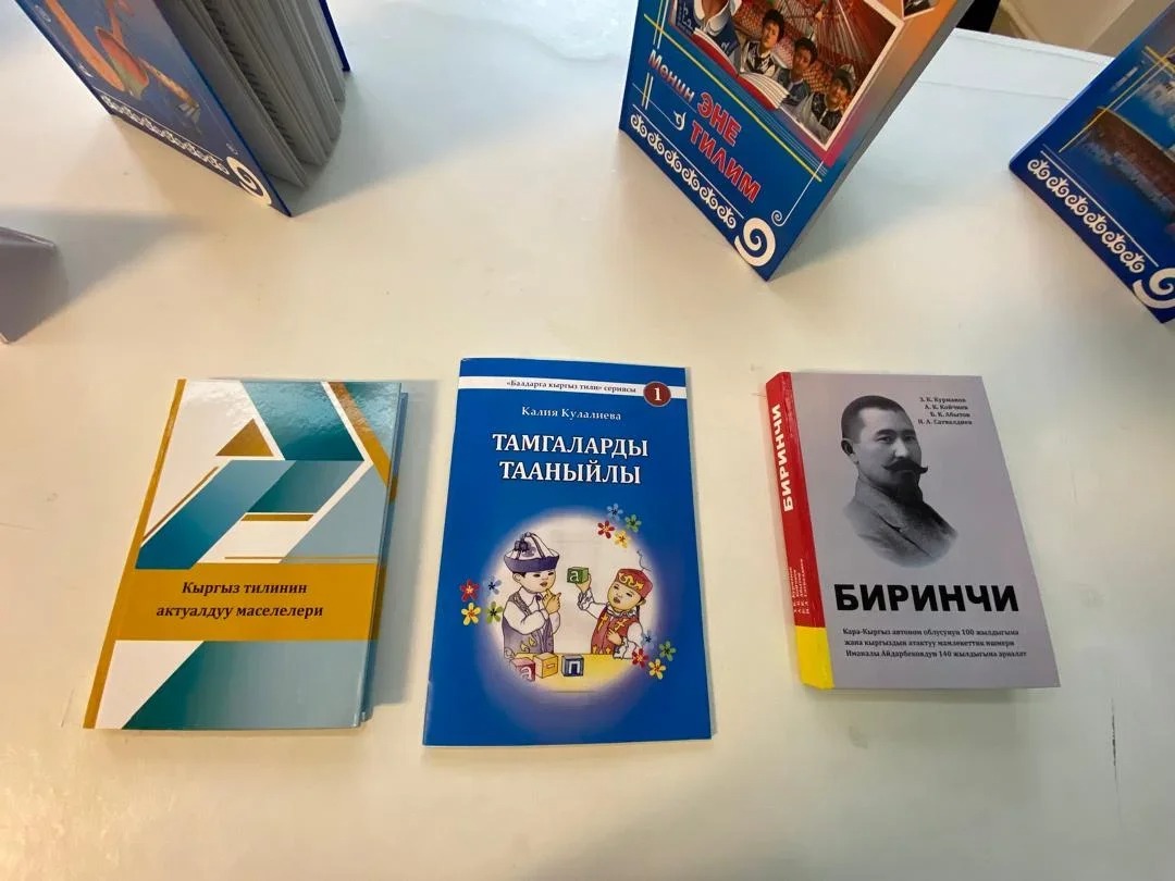 Министр внутренних дел награждён знаком «Кыргыз тили»