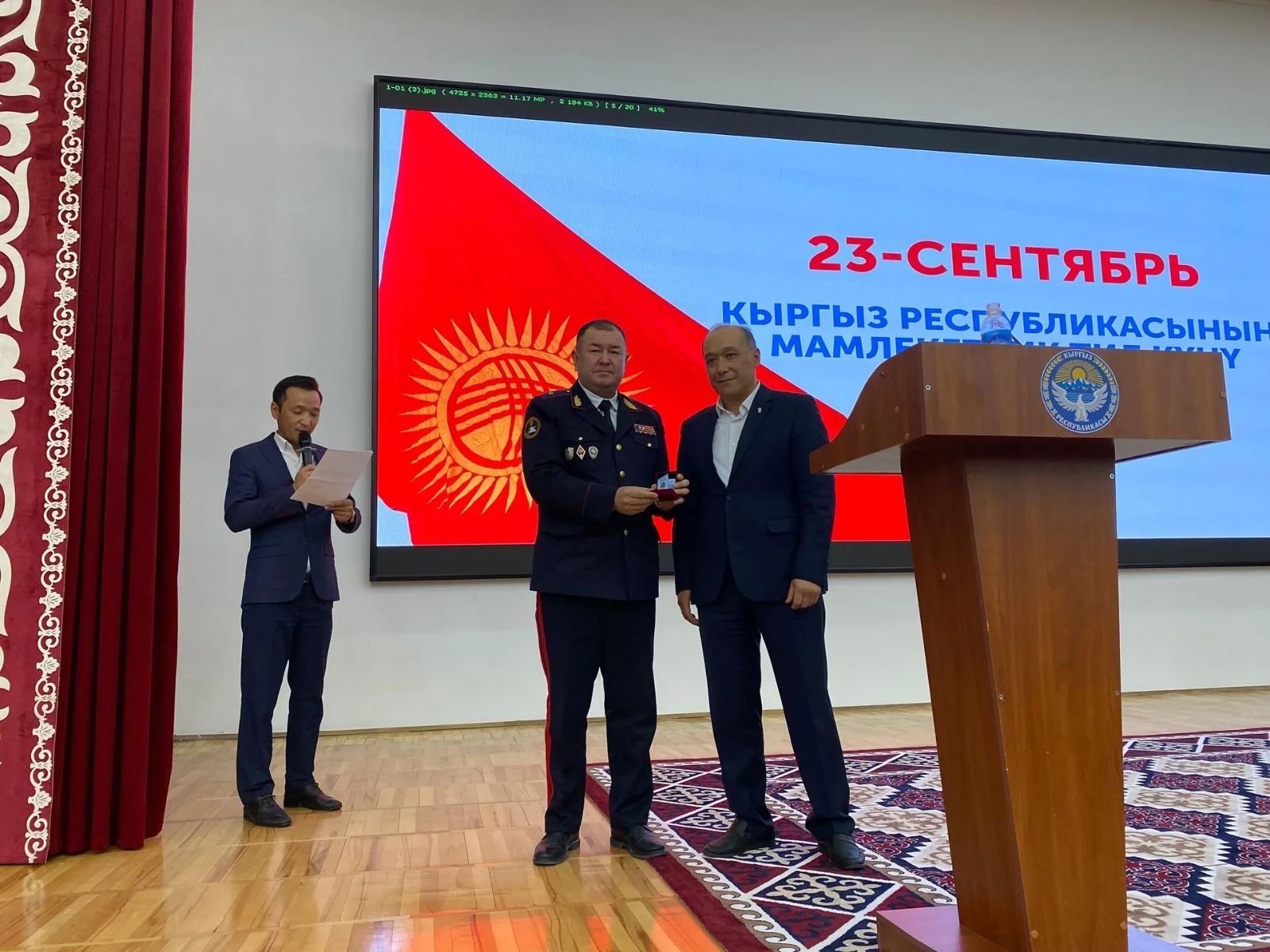 Министр внутренних дел награждён знаком «Кыргыз тили»