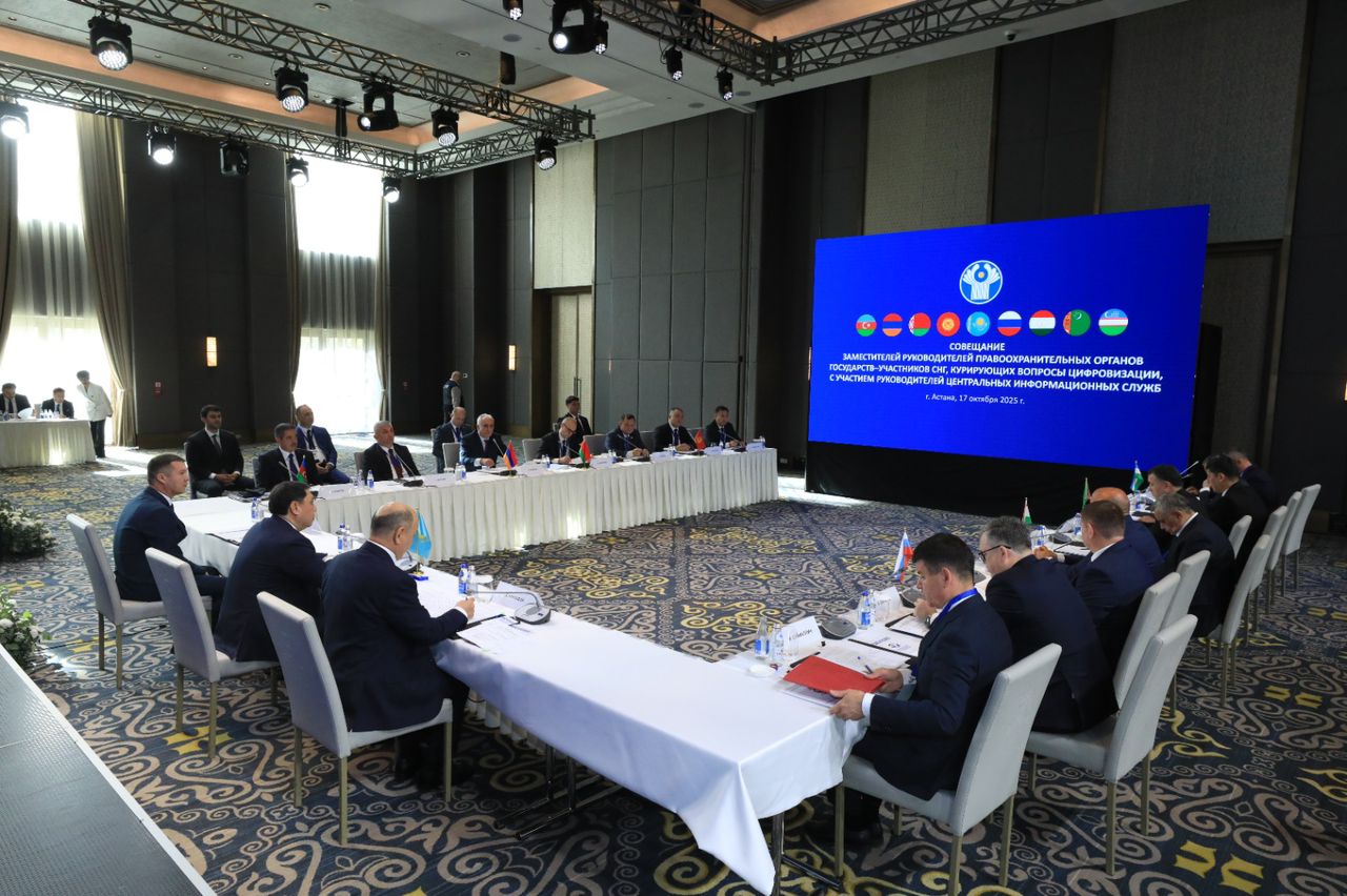 В Астане состоялось заседание заместителей руководителей правоохранительных органов государств – участников СНГ