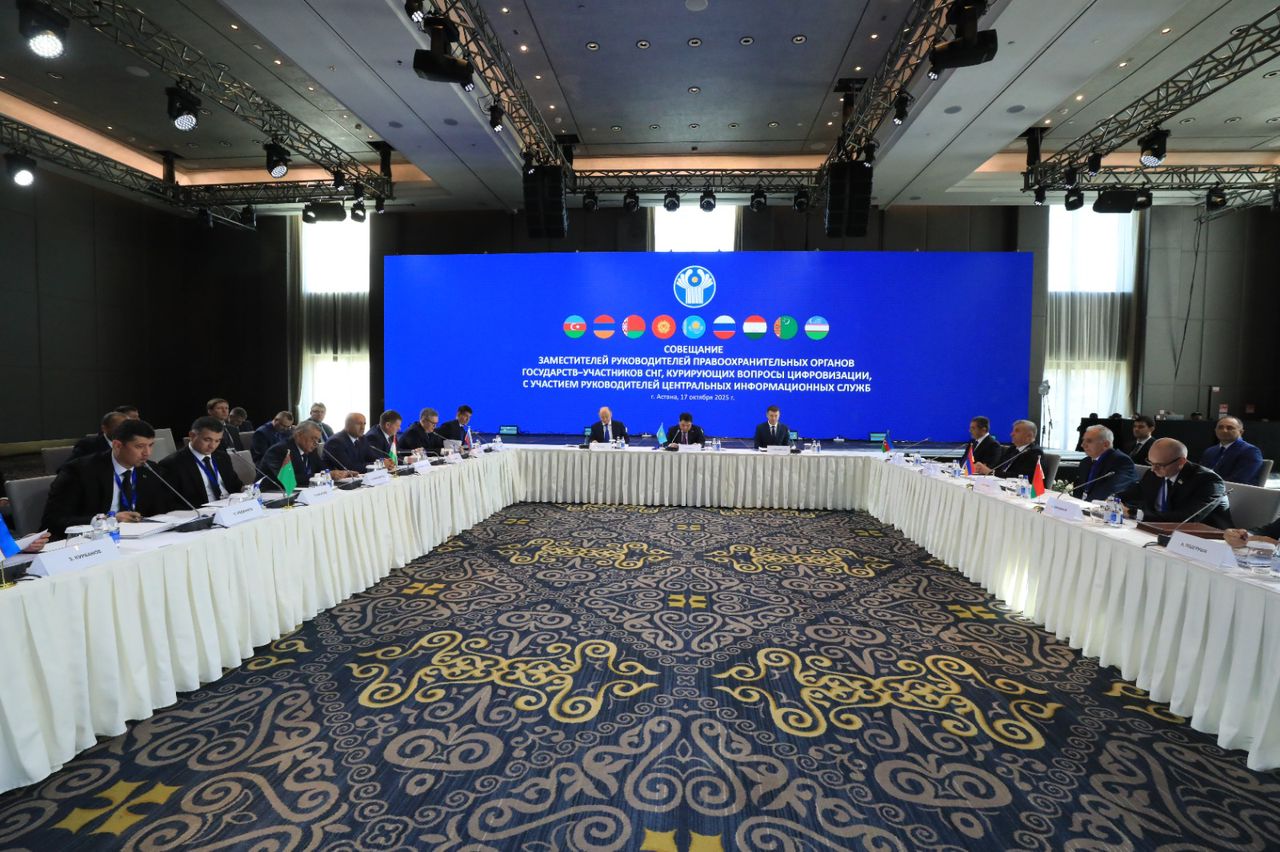 Астанада КМШга катышуучу- мамлекеттердин укук коргоо органдарынын жетекчилеринин орун басарларынын жыйыны өттү