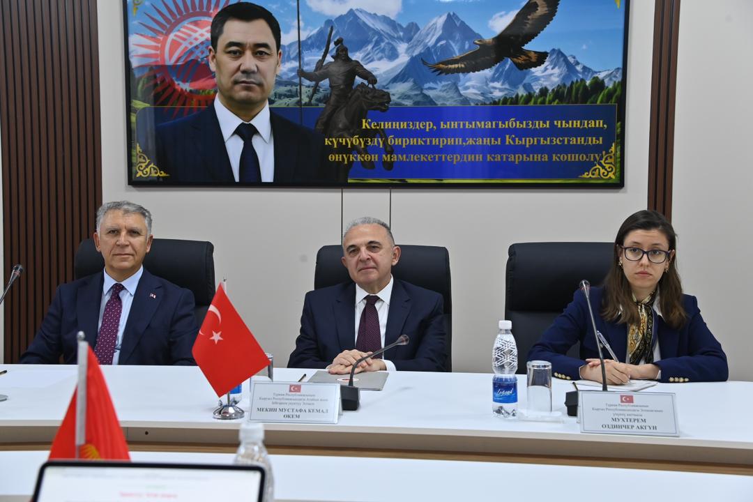 Состоялась встреча Министра внутренних дел Кыргызской Республики с Послом Турецкой Республики