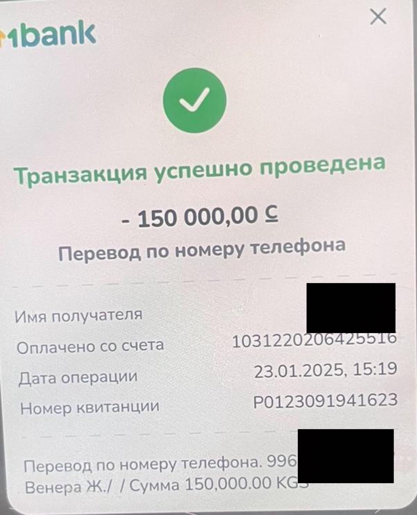 Дополнение к пресс-релизу: