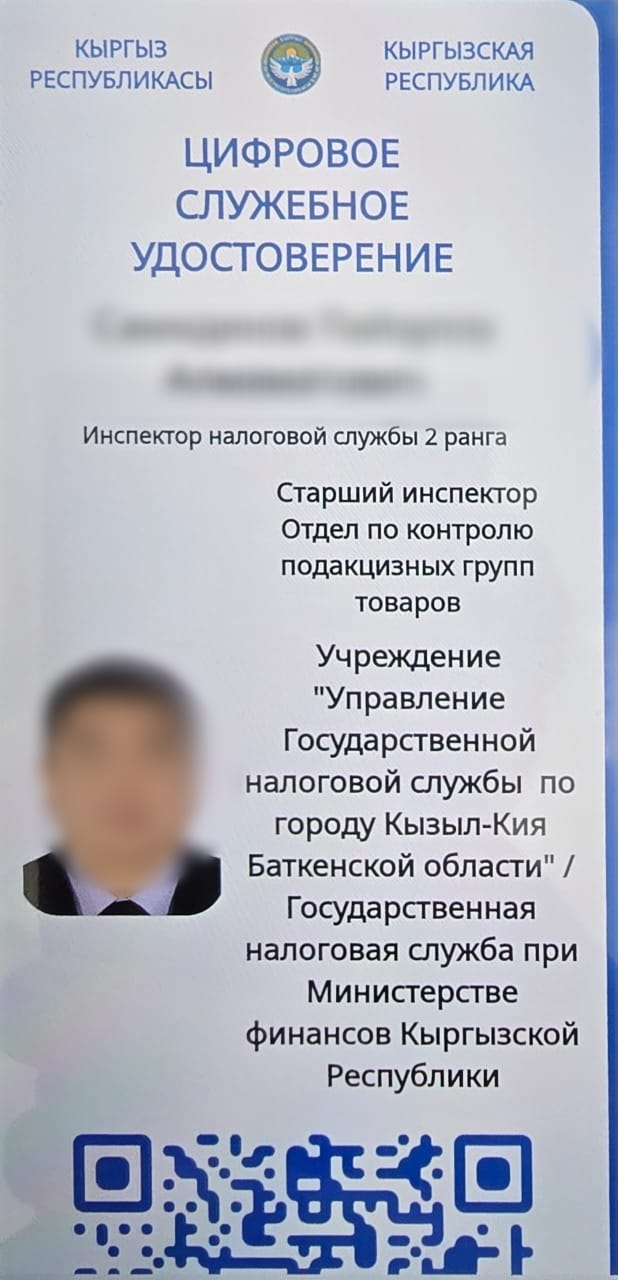 Салык кызматынын  тескөөчүсү пара алууга шектелип кармалды