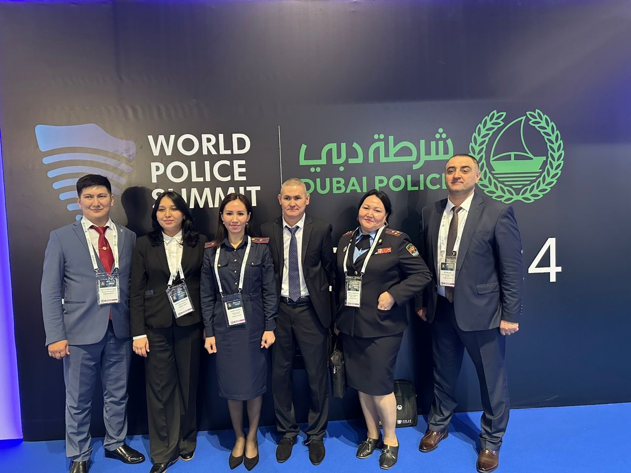 Сотрудники МВД Кыргызстана приняли участие во Всемирном полицейском саммите