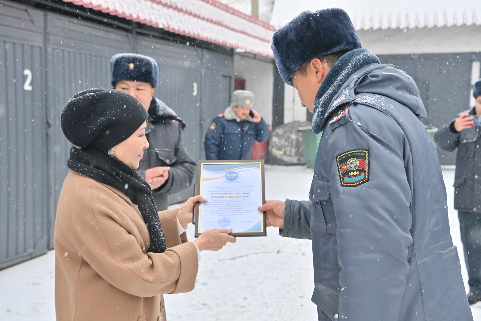В отделе охраны Ленинского района отметил 58-летие образования Службы охраны МВД