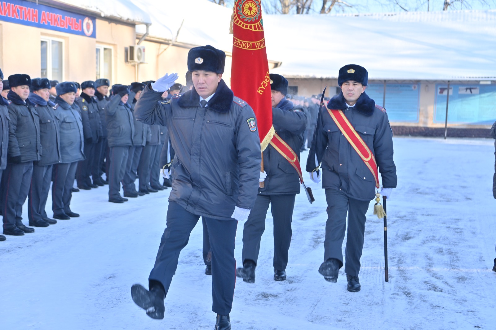 В Полку ведомственной милиции отметили 58-летие Службы охраны МВД