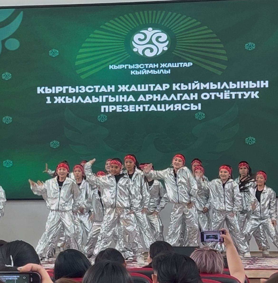 ИИМдин БМЖККК жаштар менен биргеликте баңгизат колдонуунун алдын алууну күчөтүү боюнча кызматташтыкты өнүктүрүүдө