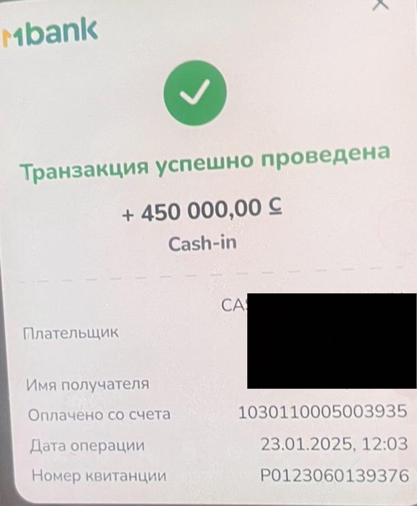 Дополнение к пресс-релизу: