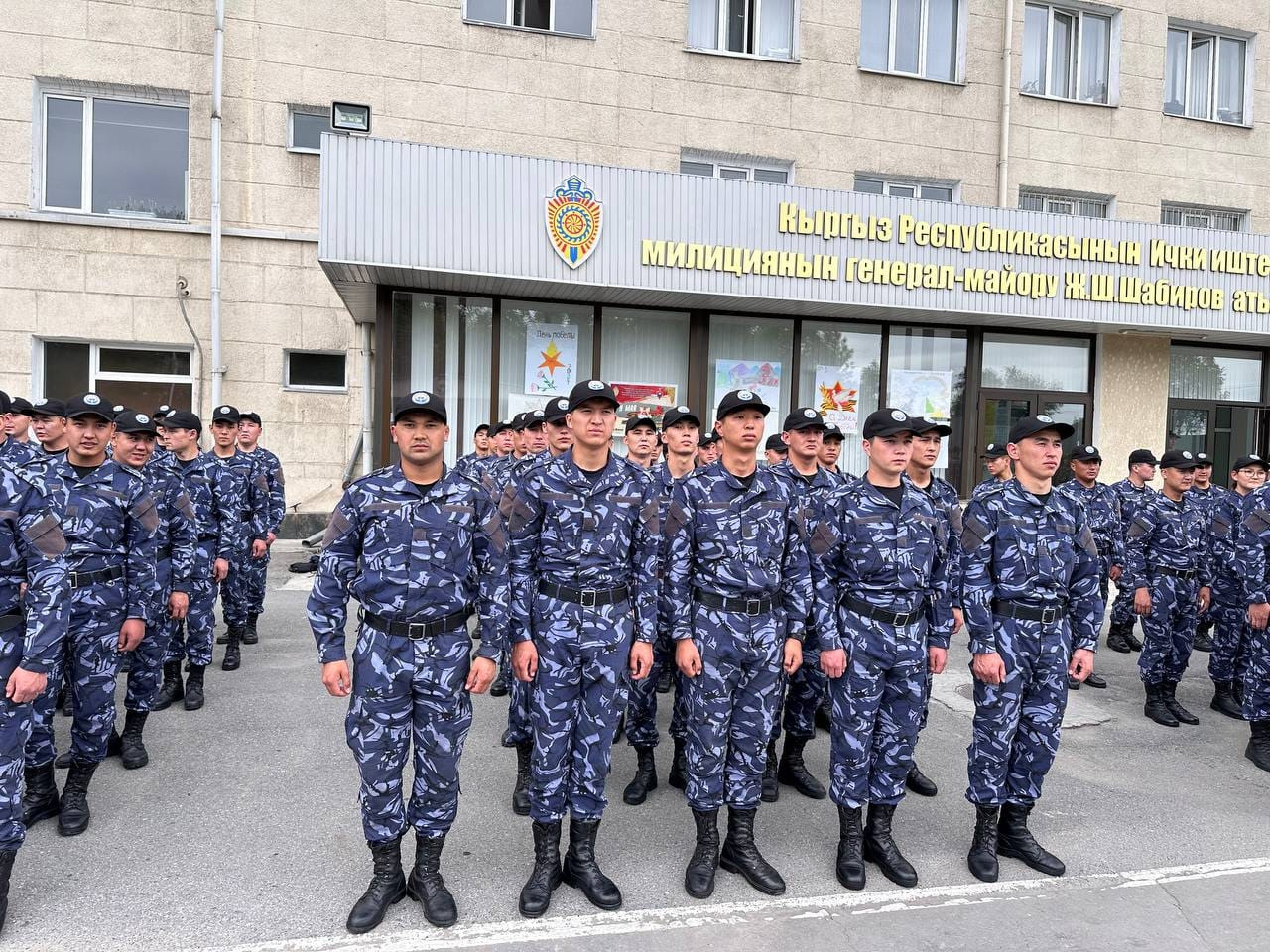 Республиканский учебный центр МВД кузница подготовки настоящих профессионалов