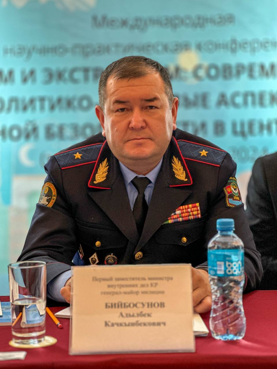 Бишкекте терроризм менен экстремизмди алдын алуу боюнча эл аралык илимий-практикалык конференция өттү