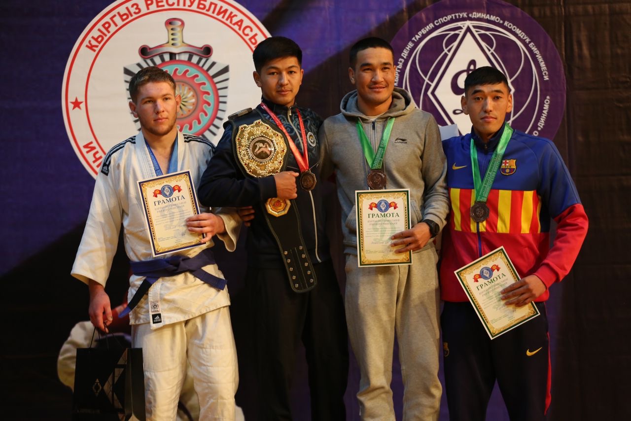 Состоялся международный турнир по рукопашному бою, посвящённый к 100-летия образования Кыргызской милиции